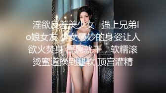 稀缺首 发推特极品反差女神【苏小柠】2023全年原版精品