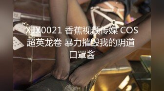 【麻豆传媒】mth-0118 顶配技师巨乳漫游