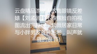 【本站推荐】性感美女和男友酒店爆操视频流出