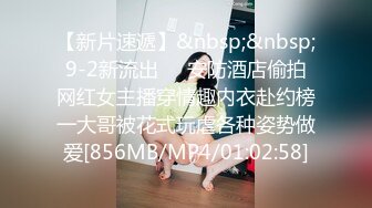 JDXYX019.我的专属女仆.精东影业