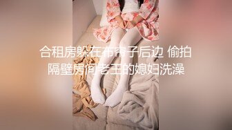 IDG5479 爱豆传媒 老公不在公公替我浇灭欲火 佳玲