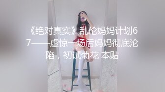 我的大胸前女友