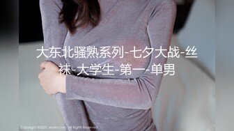 后入肥臀小女友