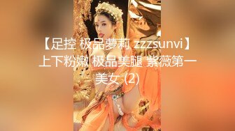 今晚最美女神【浪浪】坚挺奶子道具手指扣穴超极淫荡销魂