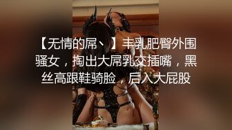 【新片速遞】&nbsp;&nbsp;❣️推荐❣️【糖宝的糖】270分钟漂亮的江苏少妇，逆天身材热舞掰穴,说话温柔，跟金主大哥讨论包夜价格[3.2G/MP4/04:34:12]