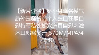 [2DF2]太子探花极品约了个气质高颜值牛仔裤妹子啪啪，情趣装黑丝扣逼69口交后入大力猛操 -&nbsp;&nbsp;[MP4/123MB][BT种子]