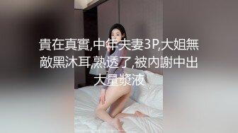 【超人气❤️台妹】娜娜✨ 极品蜜汁白虎神鲍女神 黑丝痴女调教处男 淫臀精油色欲拉满 鲜嫩美穴无情榨精内射 梅开二度