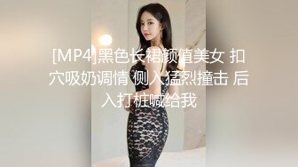 自录无水~白嫩学妹~P2【玩弄闺蜜舍友】粉嫩鲍鱼~爆操粉穴~道具抠逼喷水【33V】 (9)