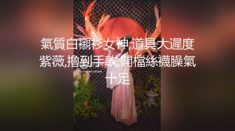 不能耽误备考的女友复习大三女友边看书边翘丰臀迎接饥渴男友大屌无套后入操一顿抽插貌似内射