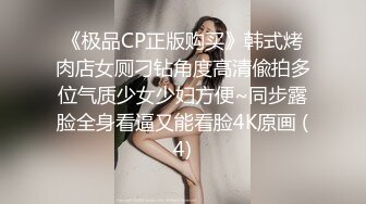 【情色按摩工作室】美女米欧经好友介绍来体验一下催情按摩国语对白