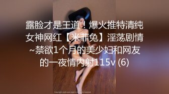 [MP4/134M]8/9最新 难得一遇白虎小嫩穴看着这么嫩的妹子直流口水VIP1196