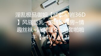 【阴环淫妻】高颜值极品性奴骚淫妻〖淫妻咖啡馆〗捆绑炮击 后入撞击丰臀 跪舔深喉 高颜值露脸 高清720P原版无水印