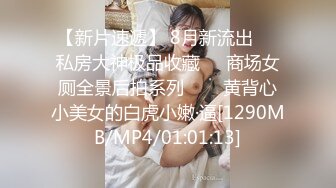 FC2-PPV-4547967 芸能界優の卵上玉超上玉です顔【高清无码】