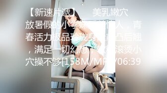 ❤️顶级女神，高气质长腿大波反差婊【420贝拉】，男女通吃，被猛男爆操抓着床单失控尖叫