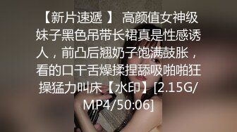 抖音健身小网红