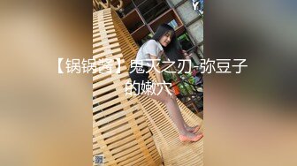 (中文字幕)働く女の艶めかしい完全着衣ファック 若菜奈央