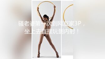 【全网第一骚货】极品混血美女【星酱】户外酒吧勾引帅哥 酒吧露出玩跳蛋 各种挑逗舌吻口交 高清超长版