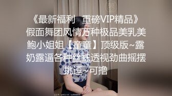 反差眼镜娘学妹⚡大屌来回进出又爱又恨，极品艺校舞蹈系小妹妹 白白嫩嫩的身材 一级棒的小母狗