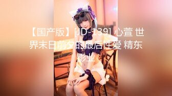 魔手☛外购█即日更新《疯狂抖音》美新娘系列合集【1315V】 (10)