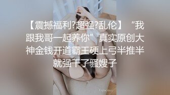 70后美妈妈 ·不惧时光优雅到老~❤️ 送儿子出门前，非要来一发，真是乖，给妈妈喂早餐吃， 口爆爽！