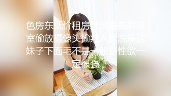 熟女妈妈 我坐在上面干一炮好不好 啊啊 舒服爽宝贝 妈妈看到儿子的大鸡吧笑的多开心 迫不及待坐上去插入自己骚逼