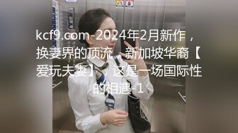 【香港三级】强奸5广告诱惑