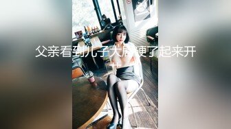 教室里上晚自习大着胆子 把女友的裤子趴下了摸的小骚货淫水直流