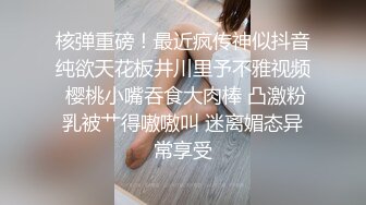 【甜i】推特玩肛少女19岁在校女大生钟爱肛门的开发，屁眼可以扩3 (2)