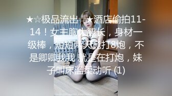 2周不见，毛毛长出来了，一碰就这么湿