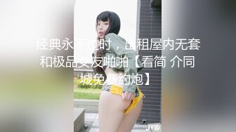 【新片速遞】中年人的3P，全程露脸两男玩一女，大姐被两男用道具各种抽插，享受舔逼舔菊花，口交大鸡巴各种抽插浪荡呻吟[469MB/MP4/37:57]