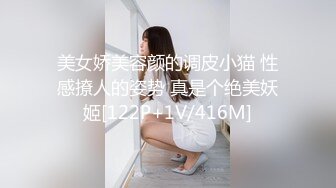 109IENFH-21702 新宿で出会ったうぶな女の子が性の悩みを抱える男と「素股オイルマッサージ」に挑戦！生マンにヌルヌルこすれるチ◯コに発情しちゃって『マ○コに入れちゃうw』そのまま生ハメ中出しSEX！！ 宇佐美玲奈