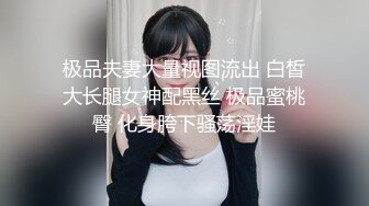 【新片速遞】&nbsp;&nbsp;眼镜大奶妹子 被无套输出 这哥们操逼速度真猛 哪个妹子会不爽 唯快不破 内射一骚逼 [130MB/MP4/02:18]