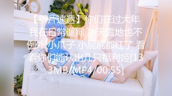 [MP4/ 118M] 精选熟女美妇系列 漂亮人妻 刮毛一线天小穴美极了 里面粉粉的 被扛着长腿无套内射了