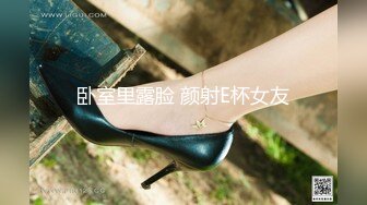 小伙约炮美女撕开丝袜大力轰击美女爽到蜷起脚趾