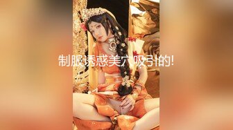 商场隔板女厕偷拍美女嘘嘘 还拍了几个露脸的