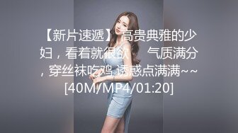 巨乳韵味黑丝熟女 哦弟弟你真能干 我想要大鸡吧 宝贝好舒服 身材丰满前凸后翘 被眼镜小哥连续无套