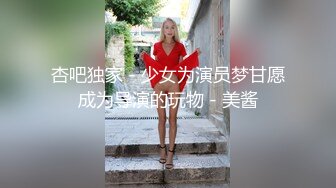 上海骚妻咬着狗骨头自慰喷水