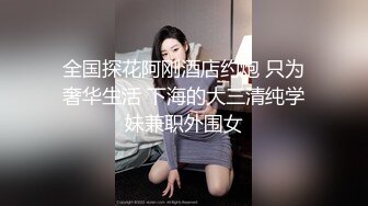 插入之前的小前戏