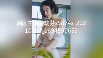 咬一口兔娘ovo 九月T3专属特典『梳妆的大小姐-可畏』