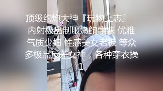 骚宝丶老中医吹牛逼8