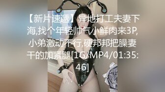 [高清无水印]街头搭讪_174高分模特潜规则