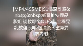 小情侣啪啪自拍