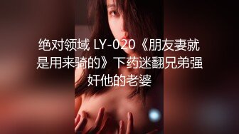 紧张刺激露出挑战 极品颜值女神各种极限露出，这次太刺激了 人来人往的马路上完成主人任务