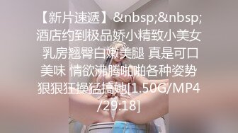 《稀缺重磅㊙️猎奇资源》贵圈万人追踪OnlyFans网红CDTANT闺蜜Ljy44682解锁私拍~3P、4P各种淫乱~场面令人乍舌