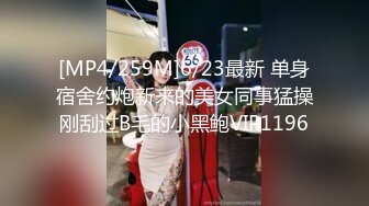 漂亮大奶美女吃鸡啪啪 比你男朋友厉害吧 舒不舒服 嗯 穿上情趣护士装被操的爽