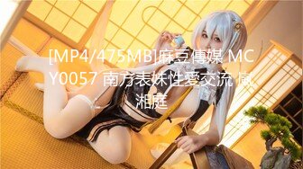 fsdss-714_(1)