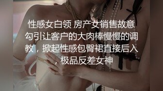 小宝寻花抱着挺舒服外围妹，舌吻调情妹子很享受，新视角翘屁股肥逼清晰可见，骑乘侧入床吱吱响