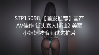 身材瘦弱清纯的邻家小妹妹