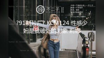 阿巴阿巴高颜值美女密码房自慰诱惑，脱下内衣揉捏奶子，苗条身材椅子上张开双腿，玻璃棒抽插浴室洗澡湿身