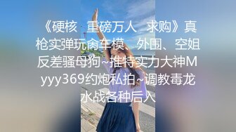 爱豆传媒 id-5303 明人不说暗话之性趣大保健-小薇